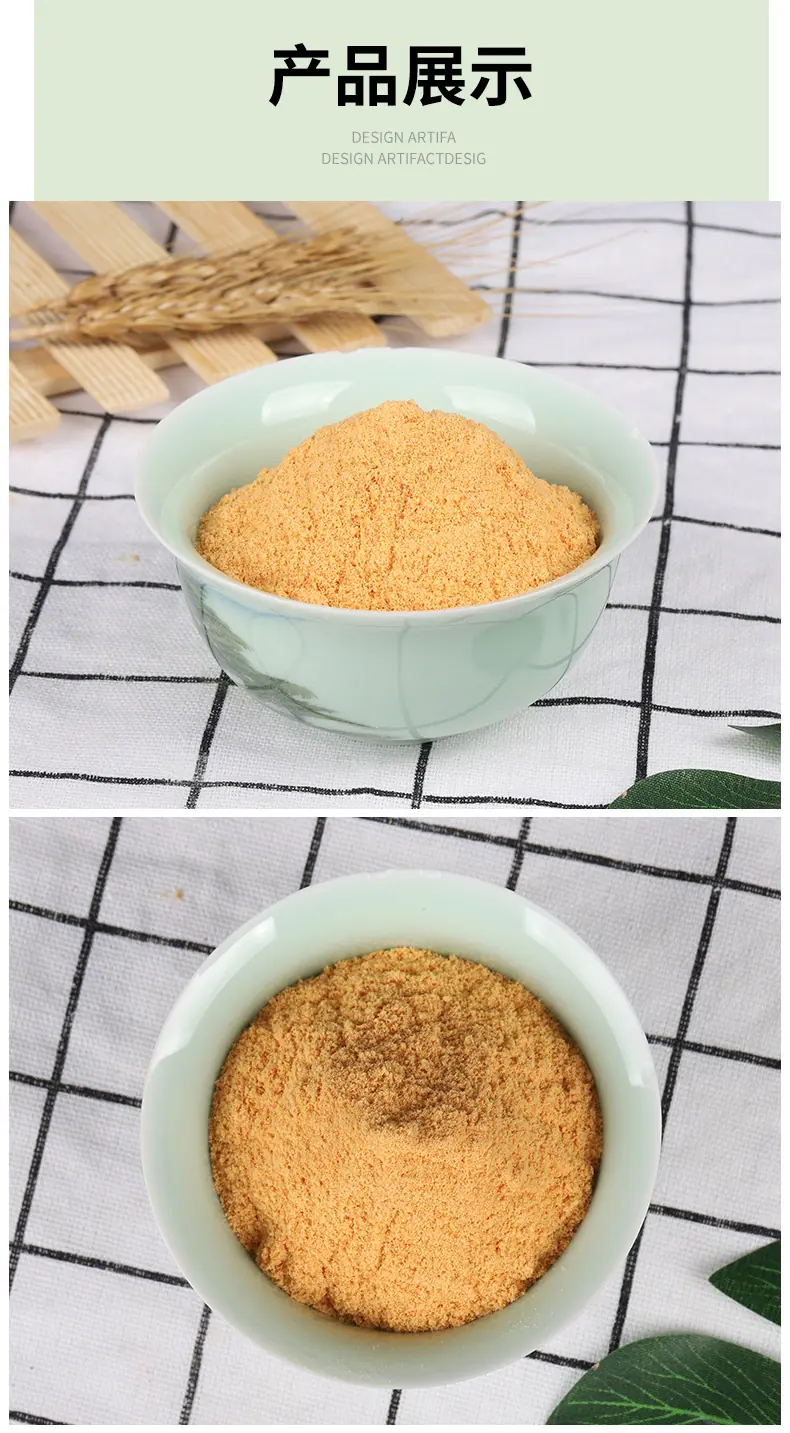 详情页_11.jpg