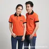 Ropa de Trabajo para Hombres, Camisetas de Manga Corta de Verano, Camisas Polo Publicitarias Personalizadas, Uniformes de Fábrica de Reparación de Automóviles, Ropa de Trabajo Hecha a Medida con Logos Impresos y Bordados