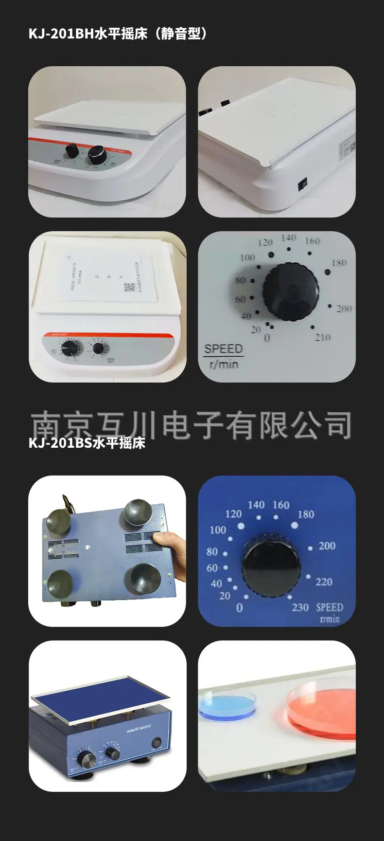 稿定设计-7.jpg