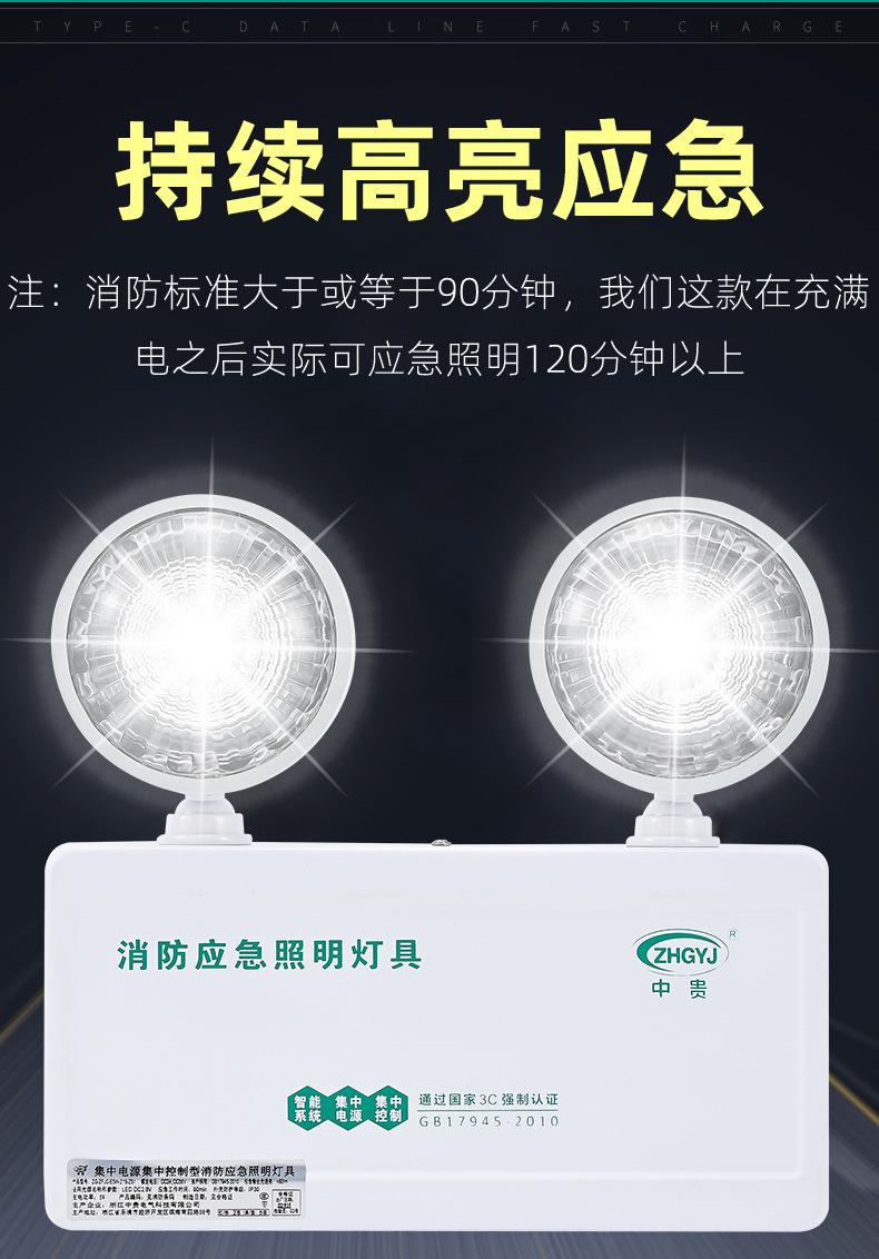 详情_07.jpg