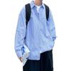 Camisa de rayas azules para hombre, camisa fina de verano de manga larga, estilo japonés, abrigo moderno estilo Hong Kong