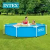 Piscina de Estructura Grande Original Intex para Niños y Adultos, Adecuada para Familia al Aire Libre, Villa, Piscina Móvil Interior
