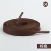 [Cuatro] Spot Cordones Planos de Poliéster de 8 mm de una Sola Capa Coloridos para Zapatillas Deportivas de Lona Blancas Aj Cordones Deportivos Casuales