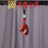 Llavero de Madera de Sándalo Morado Tallado de Cabeza de Caballo Colgante para Bolso Adorno Artístico Decoración de Colgante de Cabeza de Caballo