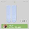 Calcetines de Lana Merino para Mujer, Calcetines de Media Pantorrilla, Nuevo Estilo Popular Otoño e Invierno 2025, Diseño de Letras, Engrosados y Forrados de Felpa, Calcetines Calientes para Mujer