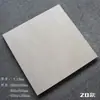 Azulejos cinza estilo antigo, 800x800, para uma sala de estar retrô; 600x1200, pisos antiderrapantes; azulejos foscos e resistentes ao desgaste para pousadas, 600