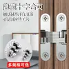 Bisagra Cruzada de Alta Resistencia Puerta Plegable Bisagra de Puerta Invisible Bisagra Oculta Puerta de Gabinete Bisagra Oculta Bisagra de Puerta Oculta