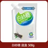 Azúcar blanco de grado I de Yunnan, azúcar blanco de caña pura, azúcar granulado fino, azúcar en polvo para batir, glaseado, repostería, azúcar comestible, condimento a granel
