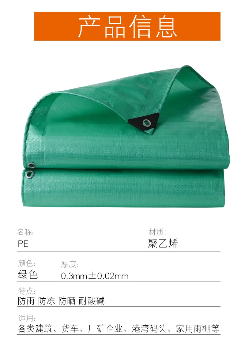 详情_07.jpg