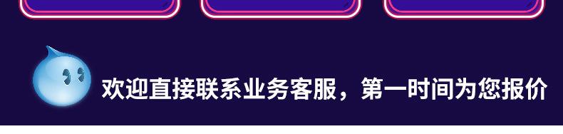 详情_17.jpg