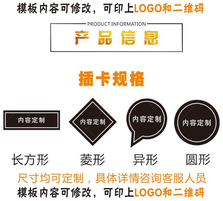 详情图片2.jpg