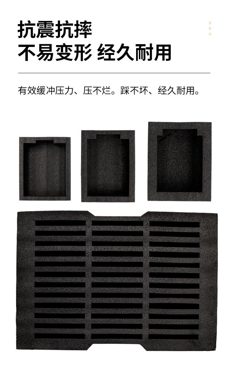 详情_07.jpg