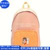 Mochila de Corcho Transfronteriza, Mochila Casual de Corcho de Tendencia Nacional, Bolsa para Computadora de Corteza Portuguesa, Fábrica Personalizada