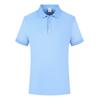 Camiseta Polo de Algodão Puro 210g Camiseta de Manga Curta Masculina Verão Casual Negócios Camisa Cultural Polo Roupas Masculinas Estilo Moderno Personalizado