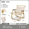 Silla plegable para exteriores Silla Kermit Silla portátil para playa picnic camping Taburete de pesca Puesto callejero Juego de mesa y sillas enrollables
