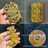 Colgante Hueco Tallado Marca Xiu Jade, Adorno de Mano Estilo Vintage, Pieza Decorativa, Artesanías al por Mayor, Suministro Directo del Fabricante, Dropshipping