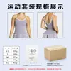 Soporta Procesamiento OEM/ODM y Personalización de Nuevos Conjuntos Deportivos de Bloques de Color Sin Costuras, Tops sin Mangas para Mujer, Shorts y Conjuntos de Ropa para Yoga