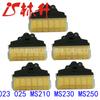 Lin Sheng Supply Accesorios para motosierras Filtro de aire Filtro de aire Elemento del filtro de aire