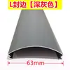 45 tipos de accesorios para estaciones de trabajo con mamparas, conectores de tres y cuatro vías, piezas de escritorio combinables, sujetadores de aleación de aluminio