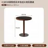 Restaurante Chino Viento de Montaña y Campo Restaurante de Cocina Hunan Mesa de Comedor de Piedra Caliente Restaurante de Catering Celebridad de Internet Mesa y Sillas de Mimbre Tejido de Madera Maciza Comercial