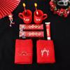 Dote de Boda Accesorios Festivos Venta al por Mayor Artículos de Tocador Empaque Rojo Pareja de Recién Casados Pasta de Dientes Boda