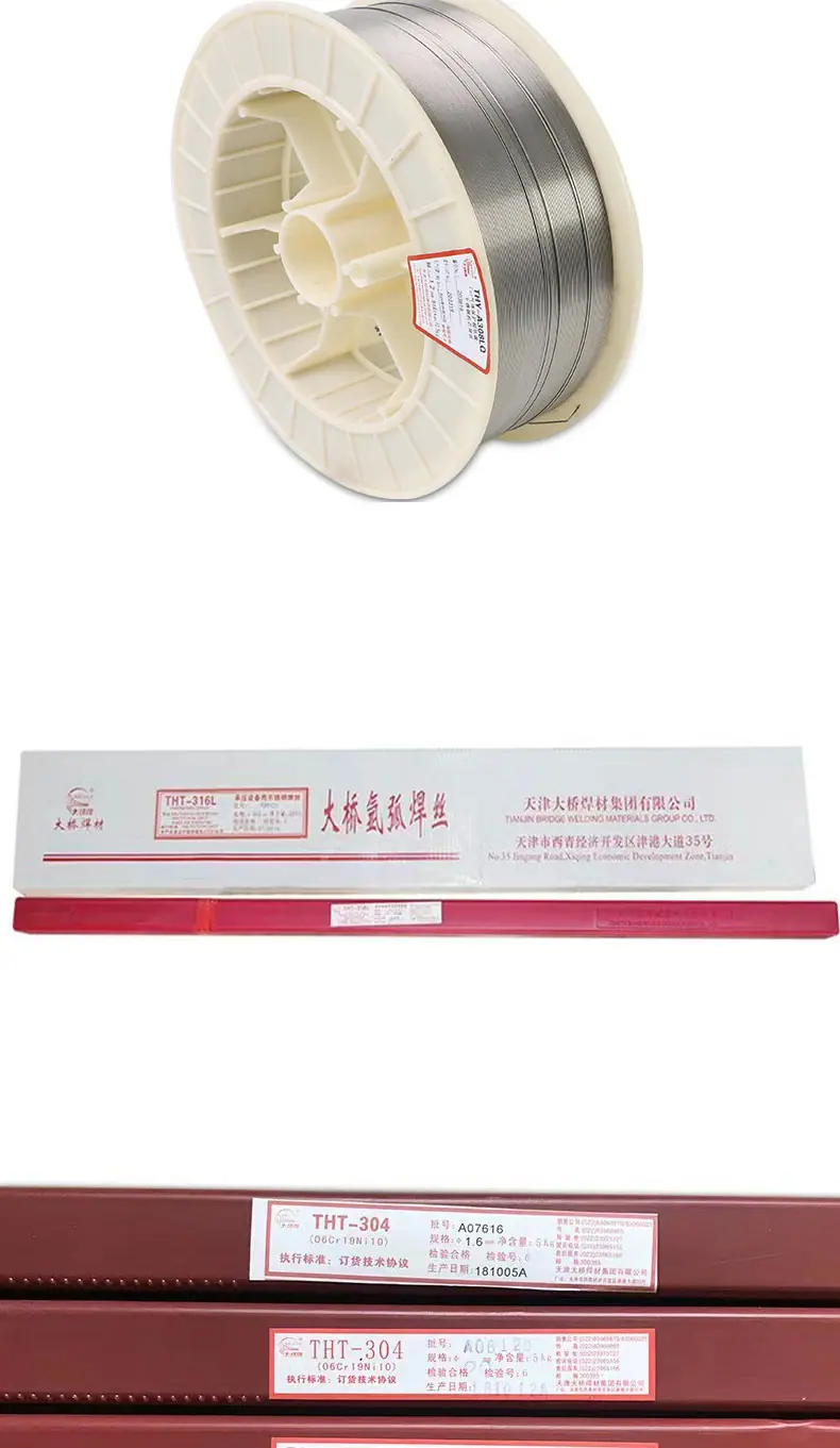详情页hant_06