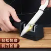 Afilador de Cuchillos Creativo de Tres Ranuras para Cocina Venta al por Mayor Piedra de Afilar de Acero Afilado Piedra de Afilar de Esmeril Afilador de Cuchillos Eléctrico Muestra 3C
