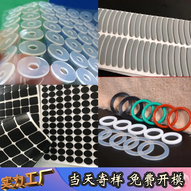 稿定设计导出-20200518-111813
