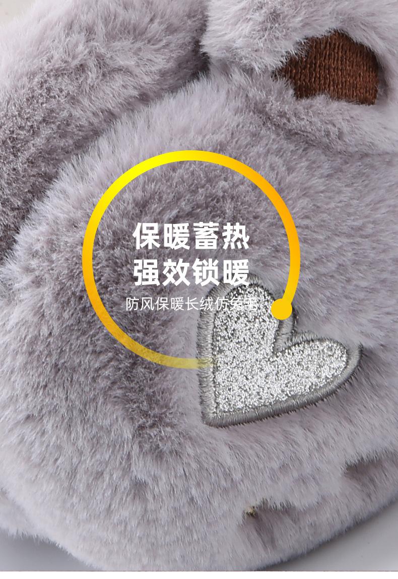 耳罩-爱心熊_05.jpg