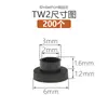 Arruela de nylon tipo T, arruela de plástico para parafuso, grânulo isolante em forma de T, bucha escalonada côncava-convexa, M2, M4, M6, M8, M10, M12