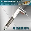 1625 Máquina de Corte com Faca Oscilante Alimentação Automática Tecido para Vestuário Produtos de Couro PVC Máquina de Corte com Faca Oscilante
