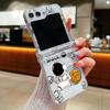 Funda de Teléfono de Astronauta Más Vendida Transfronteriza Adecuada para Samsung Z Flip8/7/6/5/4/ 70% de Descuento Bisagra de Pantalla Plegable