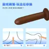 Dildo Suave y Realista de Silicona para Hombres y Mujeres, Pene Artificial Portátil Suave Similar a la Carne, Herramienta Sexual Femenina, Novedad para Adultos
