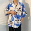 Camisa Hawaiana Floral de Manga Corta para Hombre Estilo Hong Kong de Alta Gama Guapo Suelto Combinable Playa Dulce y Caliente Camisa de Media Manga para Pareja