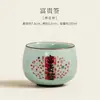 Caneca de Chá Cerâmica com Inscrição Caligráfica Escrita à Mão do Forno Ru para Uso Doméstico, Caneca de Chá Personalizada de Grande Capacidade para Chá Kung Fu
