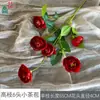 Rama Alta 6 Cabezas Brote de Té Pequeño Flor de Loto Salón de Banquetes del Hotel Escenario Flores Artificiales Escena de Boda Decoración Arreglo Floral Flores Falsas