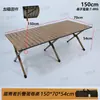 Silla plegable, mesa con forma de huevo, silla plegable de aleación de aluminio para playa y camping al aire libre, taburete de pesca, juego de mesa y silla Kemit, venta al por mayor