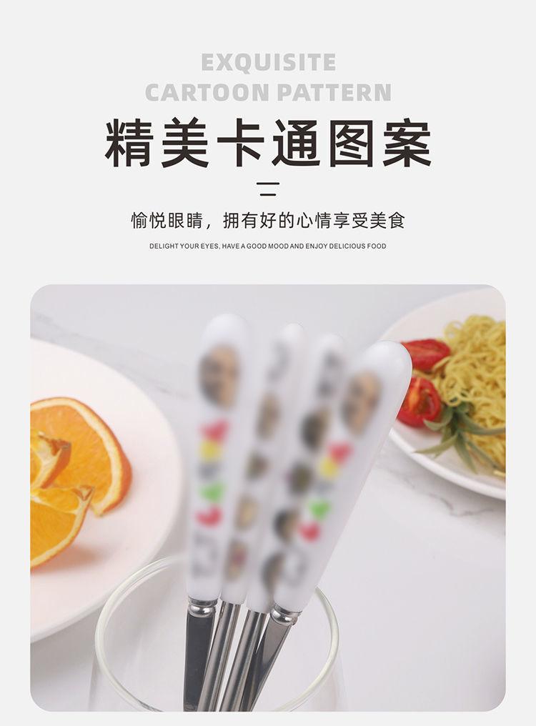 详情图08
