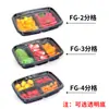 Caja Desechable para Cortar Fruta Ahora Caja de Embalaje para Pastel de Fruta Fuente de Tres Piezas con Tapa Caja Transparente de Doble Fuente 250g