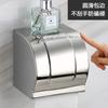 Caja de papel higiénico de acero inoxidable, caja de papel higiénico, caja de papel para colgar en la pared sin perforaciones, caja de papel para el hogar, fábrica al por mayor