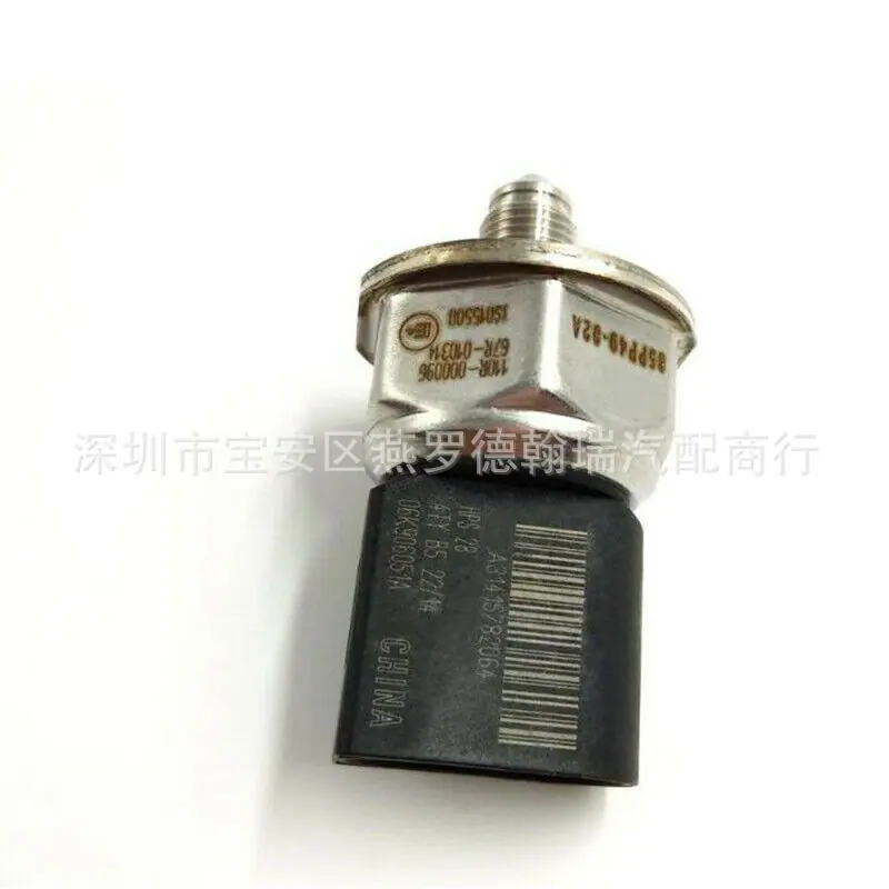 s-l1600 (5)