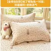 Funda de almohada 100% algodón, nuevo estilo 2026, algodón puro, juego de dos, funda de almohada estampada para todas las estaciones, 48 cm x 74 cm, funda interior para núcleo de almohada