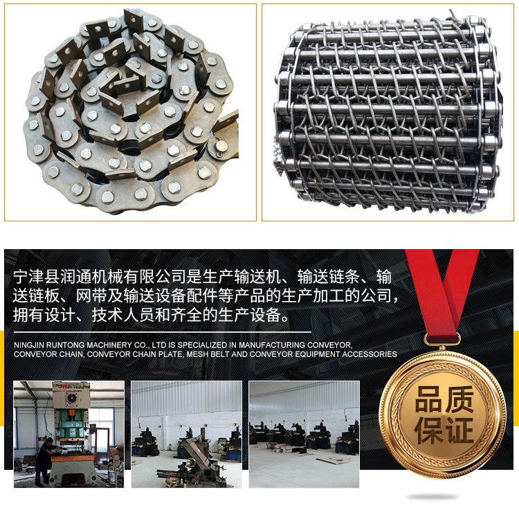 滚筒输送机_11.jpg