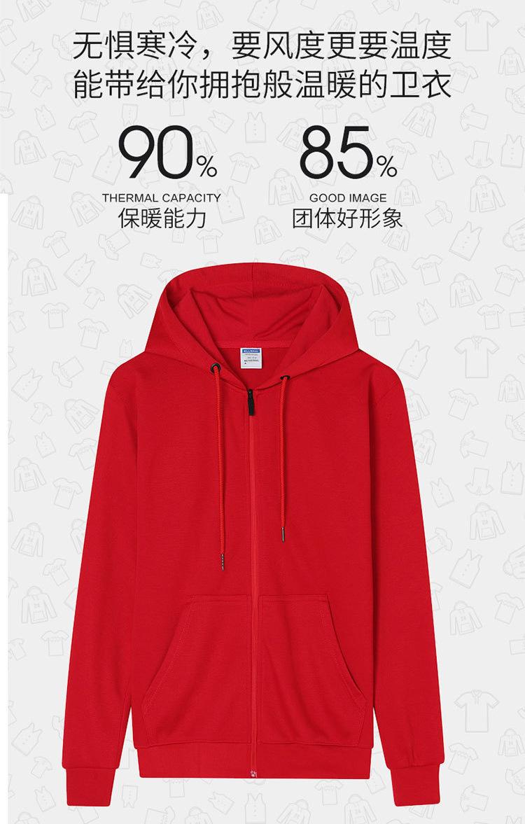 LNH707详情1 (3).jpg