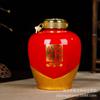 Botella de Vino de Cerámica de Jingdezhen 2.5kg Piezas Degustación Tarro de Licor Original Olla de Vino para el Hogar Estilo Antiguo Juego Sellado Tarro de Vino