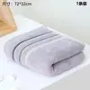 Toalla de Algodón Suave Fabricante Mayorista Toalla Facial Absorbente Algodón Engrosado Regalo de Agradecimiento Regalo Souvenir Dormitorio Estudiantil