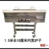 Parrilla de Carbón Comercial para Barbacoa Puesto de Mercado Nocturno Carrito Móvil con Extracción de Humo Soporte para Barbacoa Exterior Espesado Brochetas Estufa de Carbón Carrito de Barbacoa