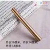 Suporte de incenso especial tubo de incenso de papel alongado caixa de incenso doméstica tubo de incenso para incenso super TBA2QHhp suporte de arame armazenamento suporte de incenso vaca