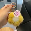 Presente do Dia das Mães: um Chaveiro de Flor Vermelha Pequena, Recompensa de Prova para Estudantes, Presente de Pelúcia de Formatura, Pingente, Charme de Bolsa