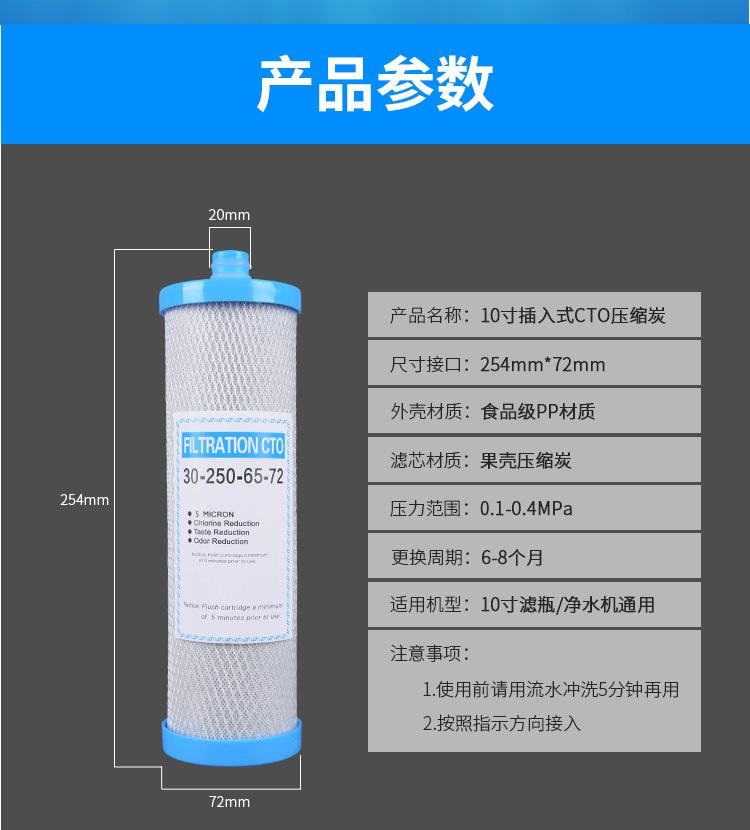 详情页_05.jpg